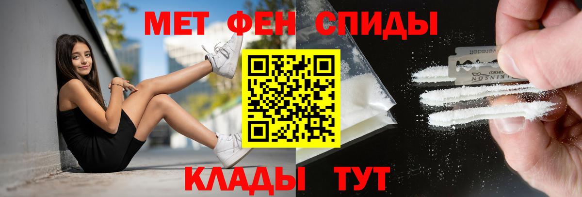 АМФ VHQ Изобильный