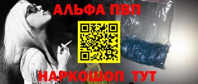 кокс Мариинск