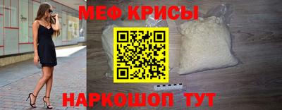 спиды Малоярославец