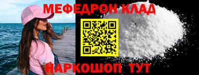 спайс Малгобек