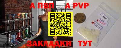кокс Мариинск