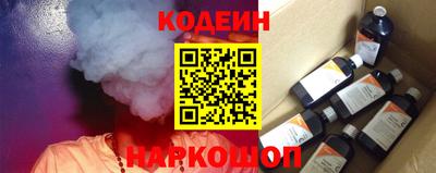 спайс Малгобек
