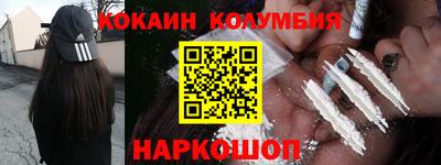мдма Ликино-Дулёво