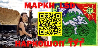 спайс Малгобек