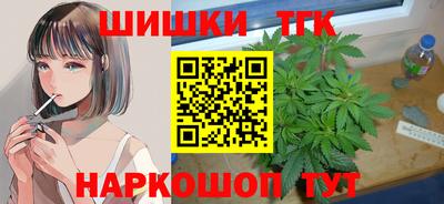 спайс Малгобек
