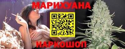 ALPHA PVP Ливны