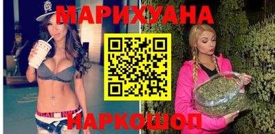 мдма Ликино-Дулёво