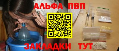 мдма Ликино-Дулёво