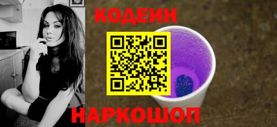 спайс Малгобек
