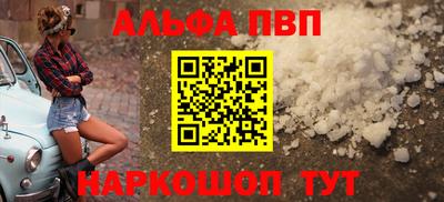 мдма Ликино-Дулёво