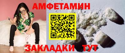 кокс Мариинск