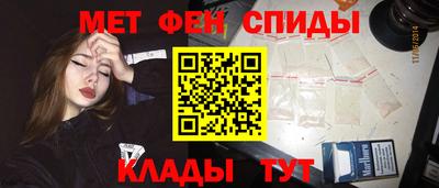 мдма Ликино-Дулёво