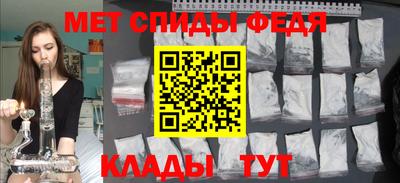 кокс Мариинск