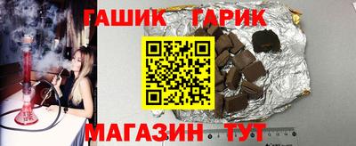 кокс Мариинск