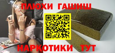 кокс Мариинск