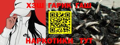 спиды Малоярославец