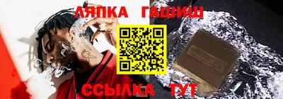 спиды Малоярославец