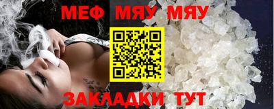 мдма Ликино-Дулёво