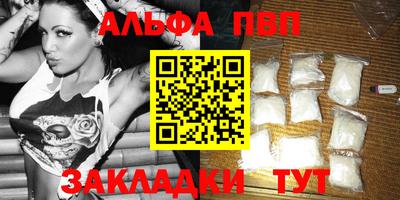 кокс Мариинск
