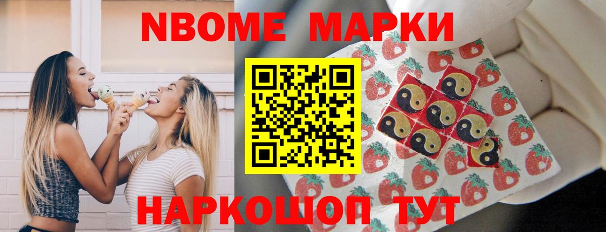 ЛСД экстази кислота  Лсд 25 экстази ecstasy  Изобильный  Вход с VPN 