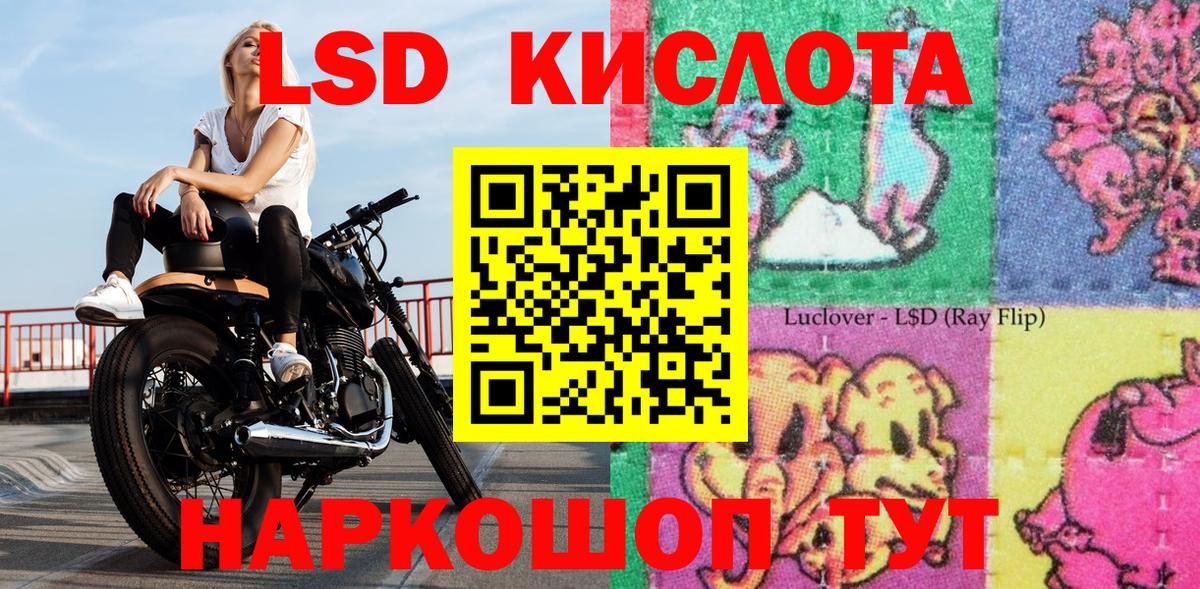 Гашиш  Изобильный  Гашиш  МЕФ   MDMA  Канабис  Вход с VPN  Кокаин 