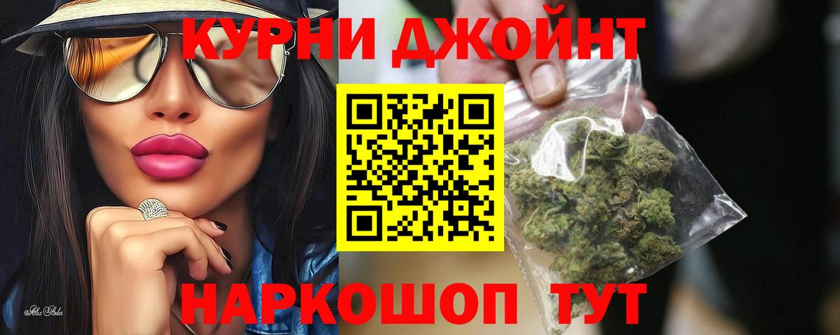 Изобильный  Конопля марихуана  Вход с VPN  Марихуана MAZAR 